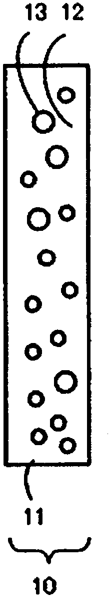 Reflective transparent screen and image projection apparatus provided with same