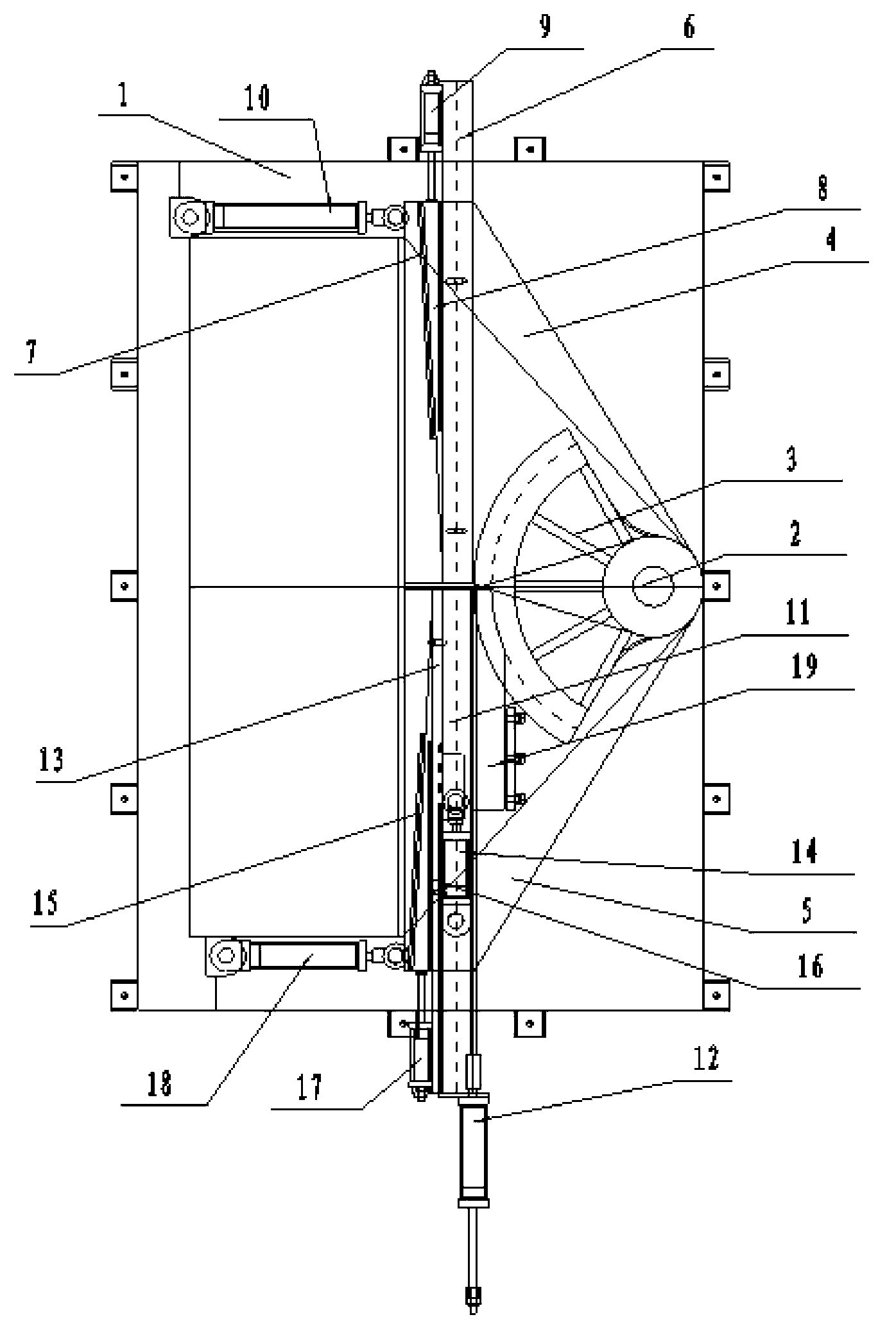 pipe-bending-mechanism-eureka-patsnap-develop-intelligence-library