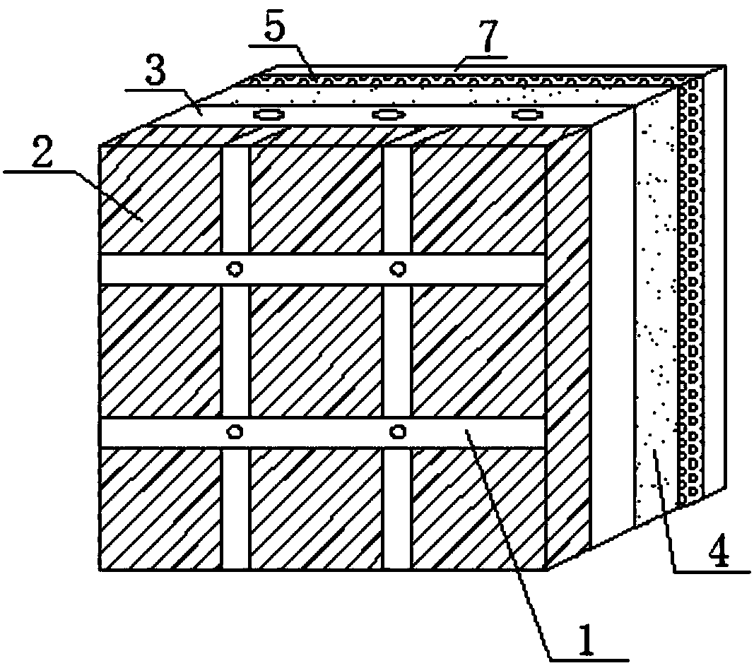 Insulation wall fabricated structure