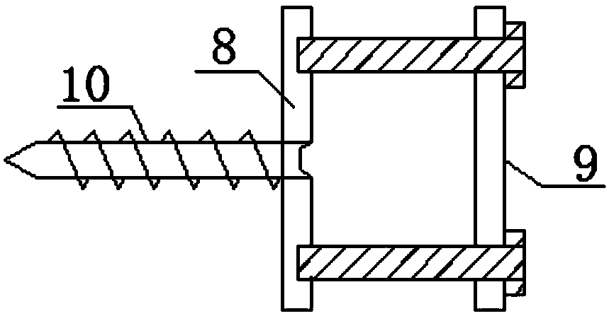 Insulation wall fabricated structure