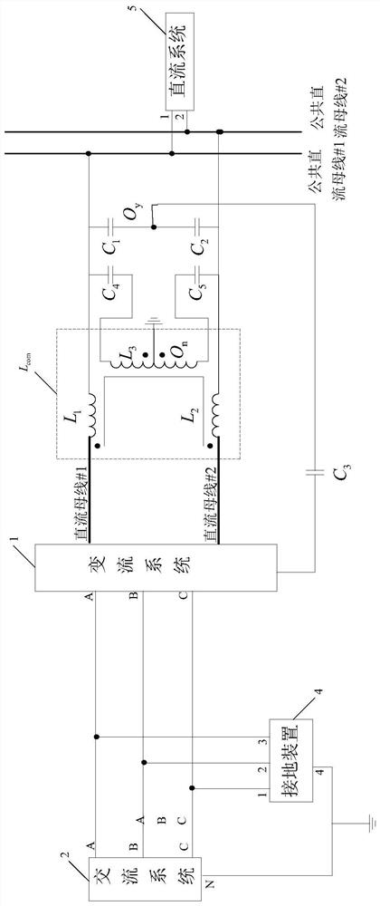 Non-isolated AC/DC power supply system