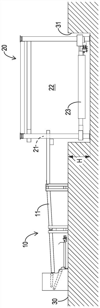 Stacking machine