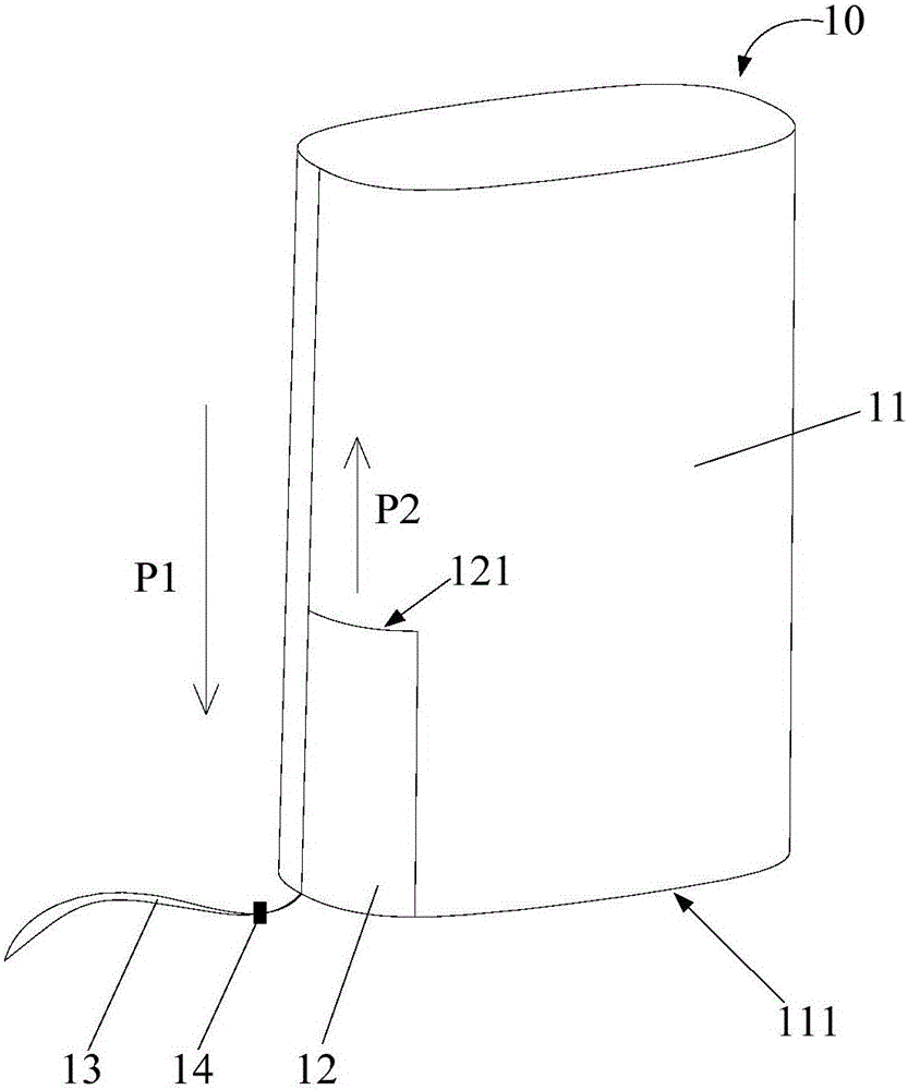 Packaging bag and household appliance assembly