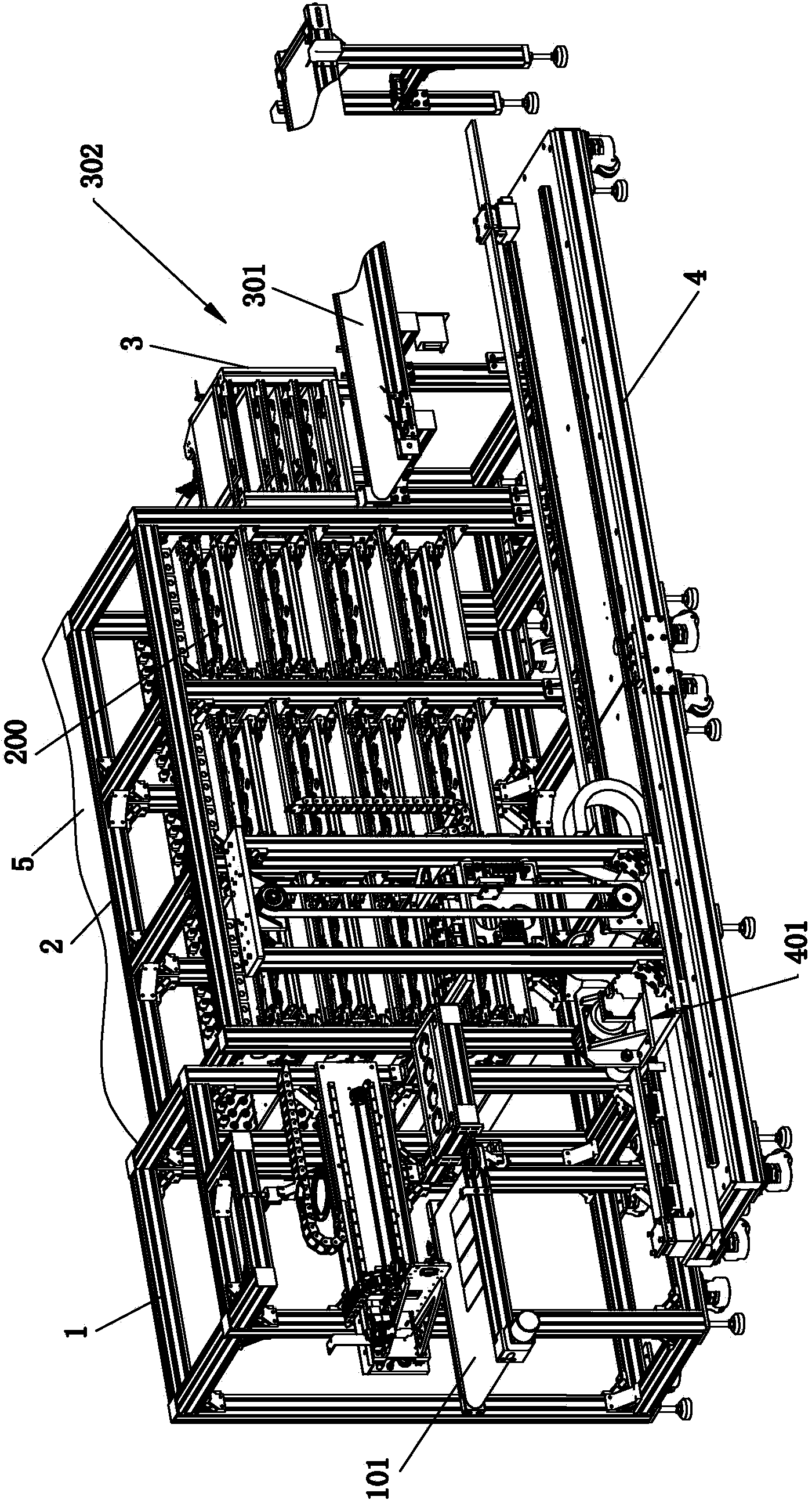 Full-automatic test device