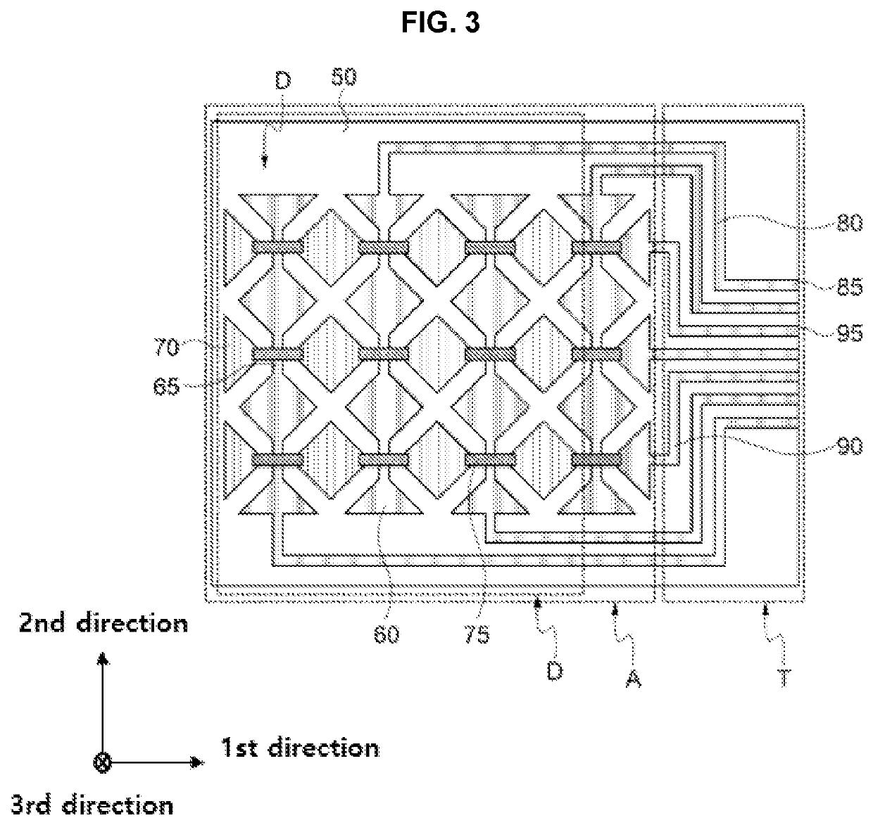 Flexible display module and image display device including the same