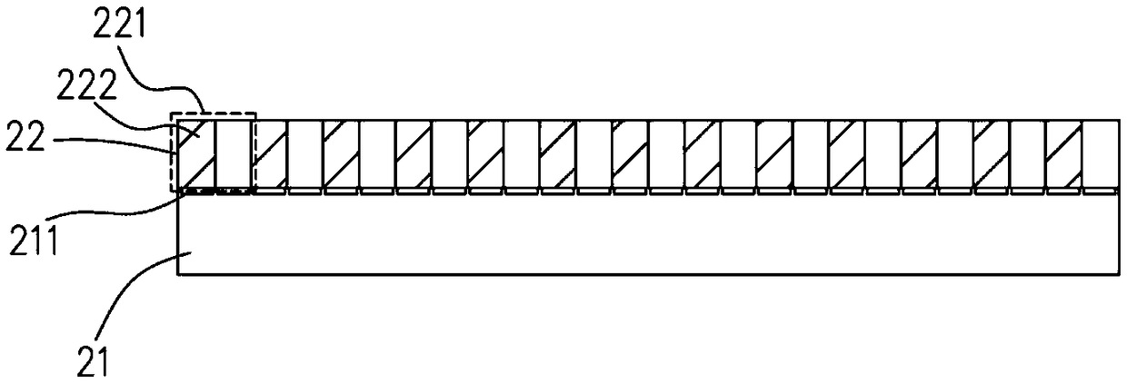 Photographing device, electronic equipment and image obtaining method