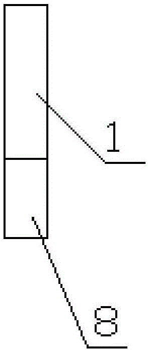 Combined house component with lock catch structure