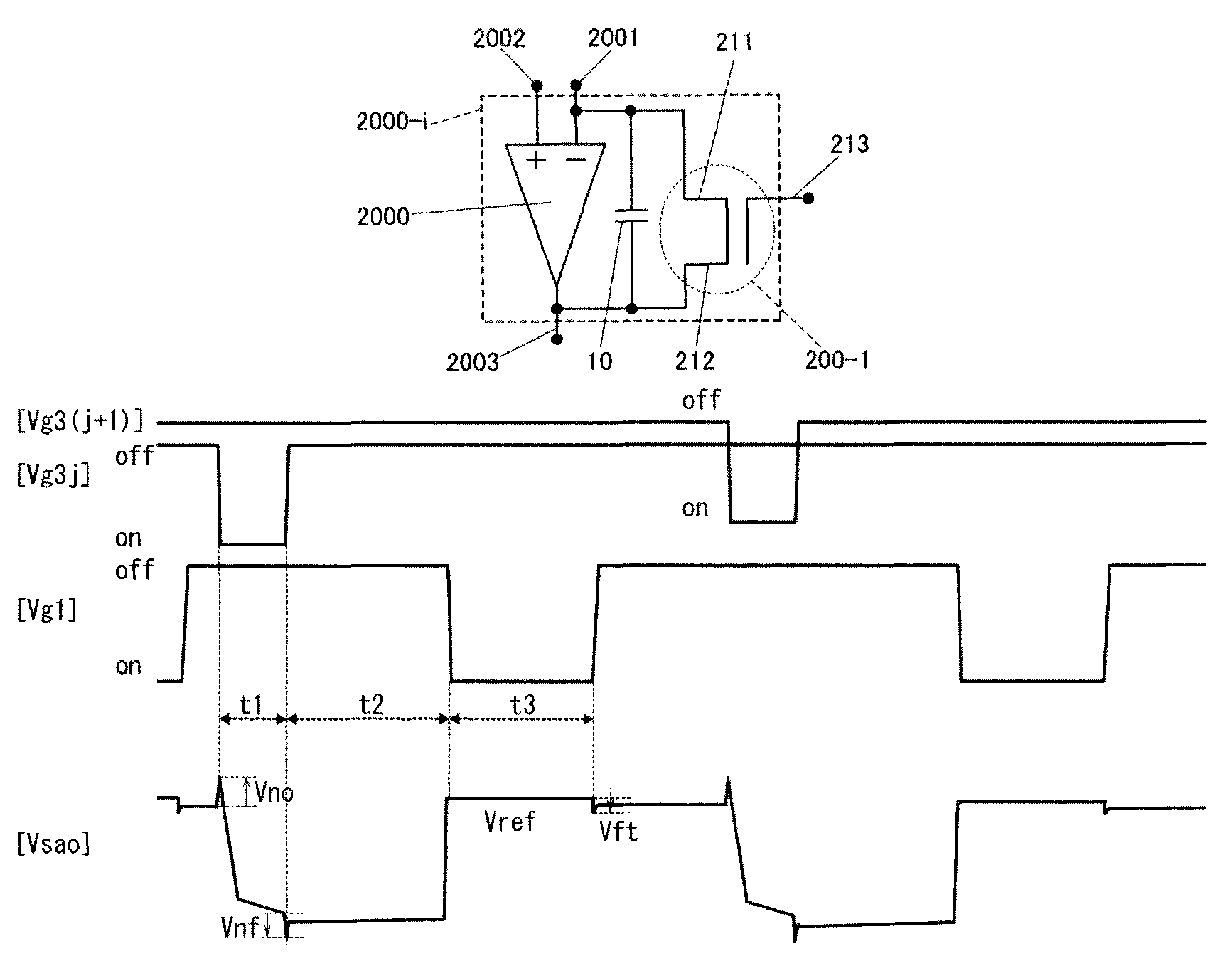 Sense circuit and method of operation thereof and photoelectric conversion array connected to inverting input of sense circuit