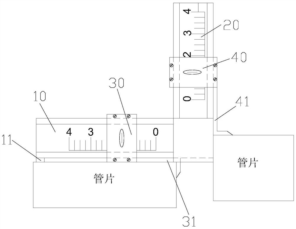 Grating type subway tunnel segment dislocation measuring scale