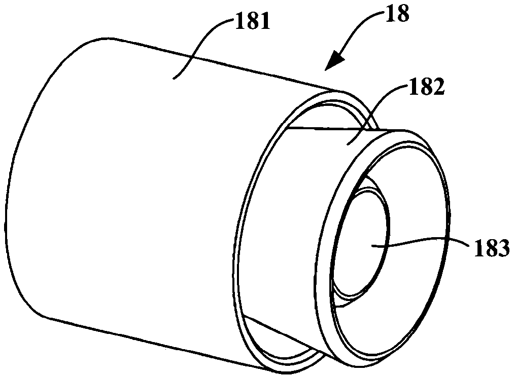 Indoor unit of air conditioner