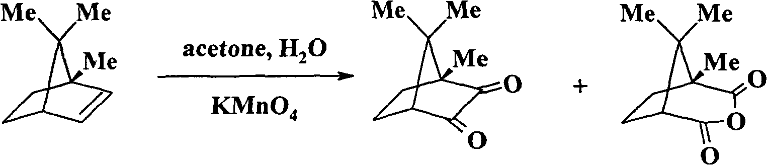 Synthetic method of camphorquinone