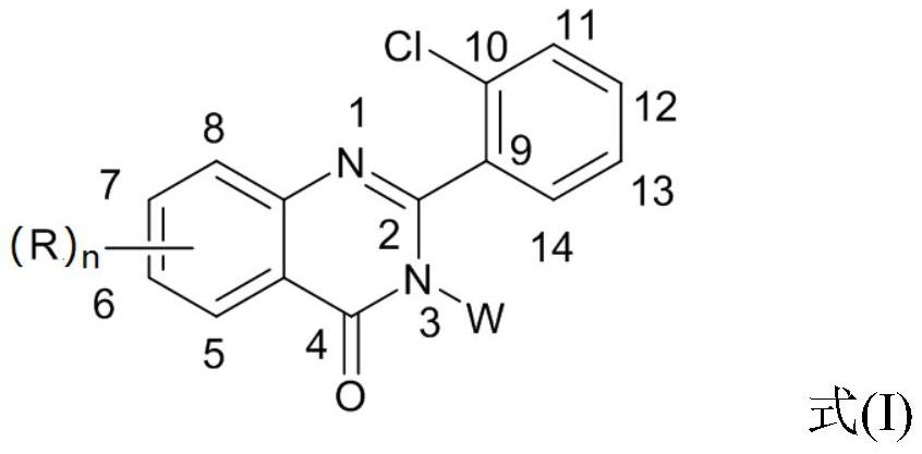 2-(2-Chlorophenyl)quinazolin-4(3h)-one derivatives and their preparation methods and uses