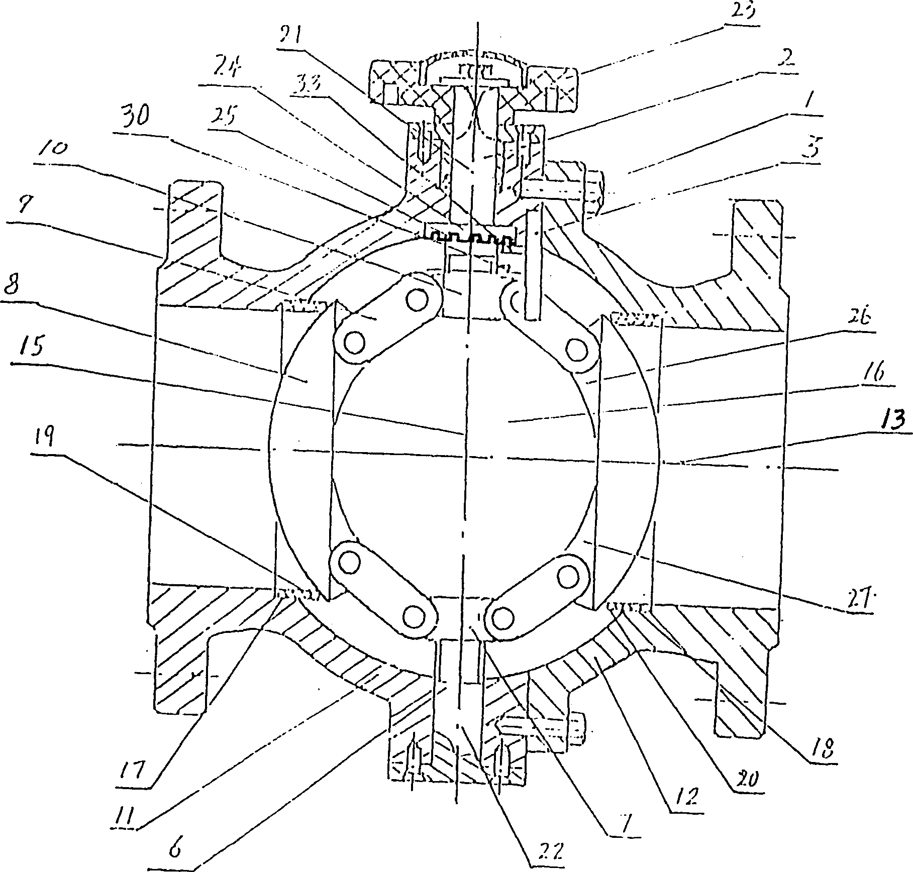 Ball valve