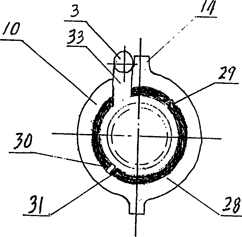 Ball valve