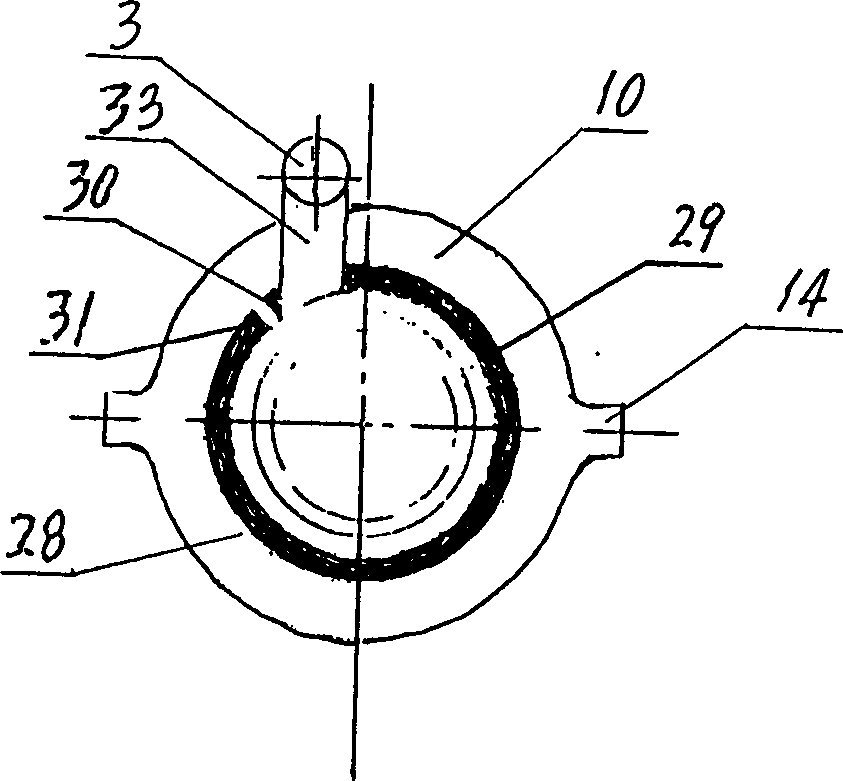 Ball valve