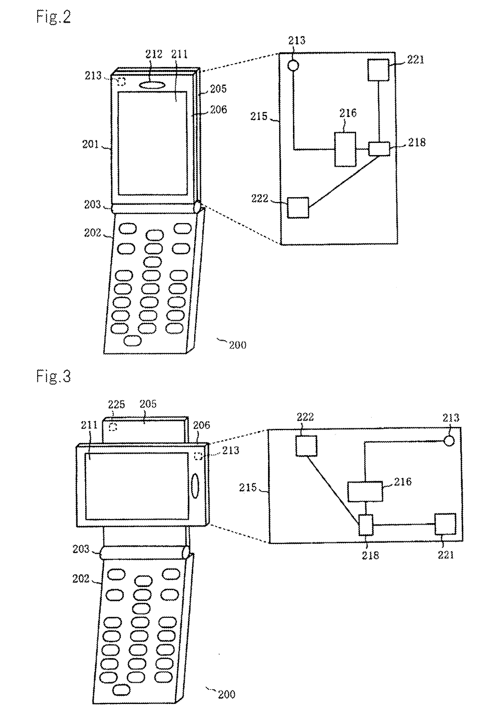 Radio wave receiving apparatus and position calculating method