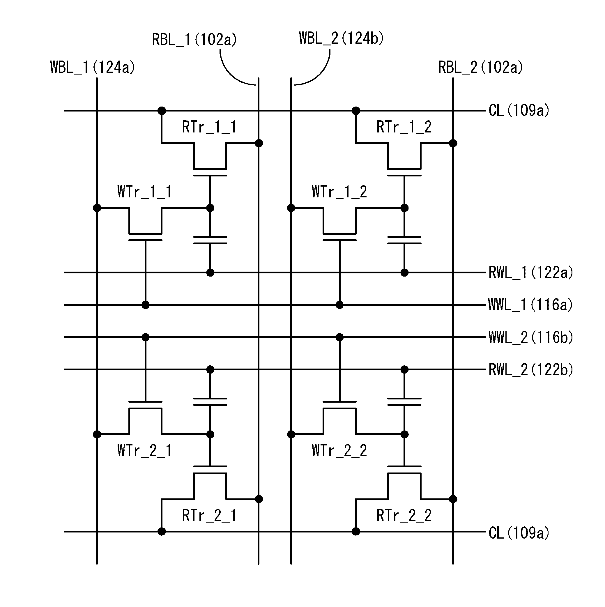 Semiconductor memory device and method of manufacturing semiconductor memory device
