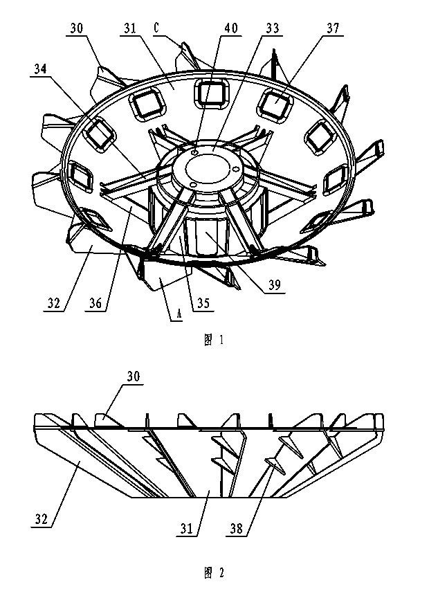 Impeller and aerator with impeller