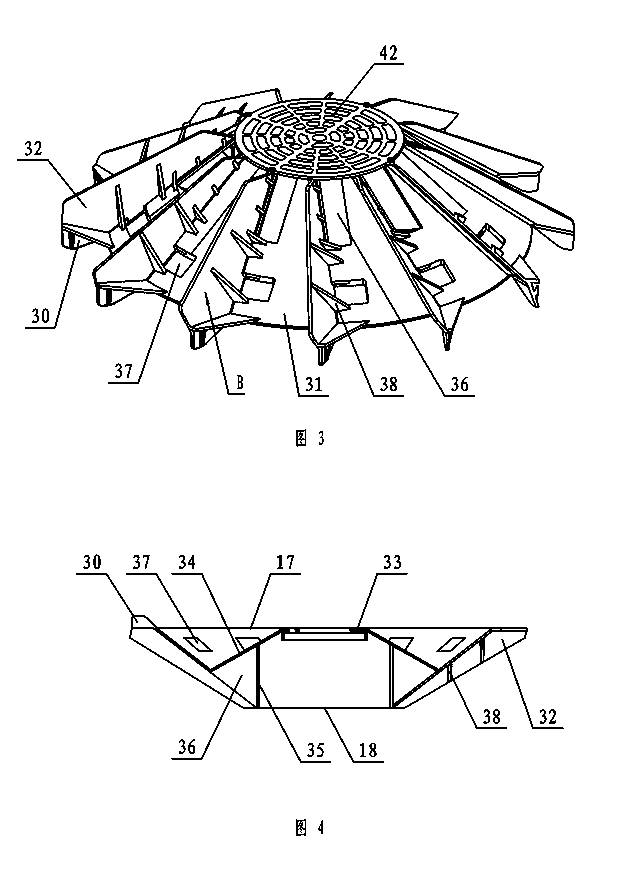 Impeller and aerator with impeller