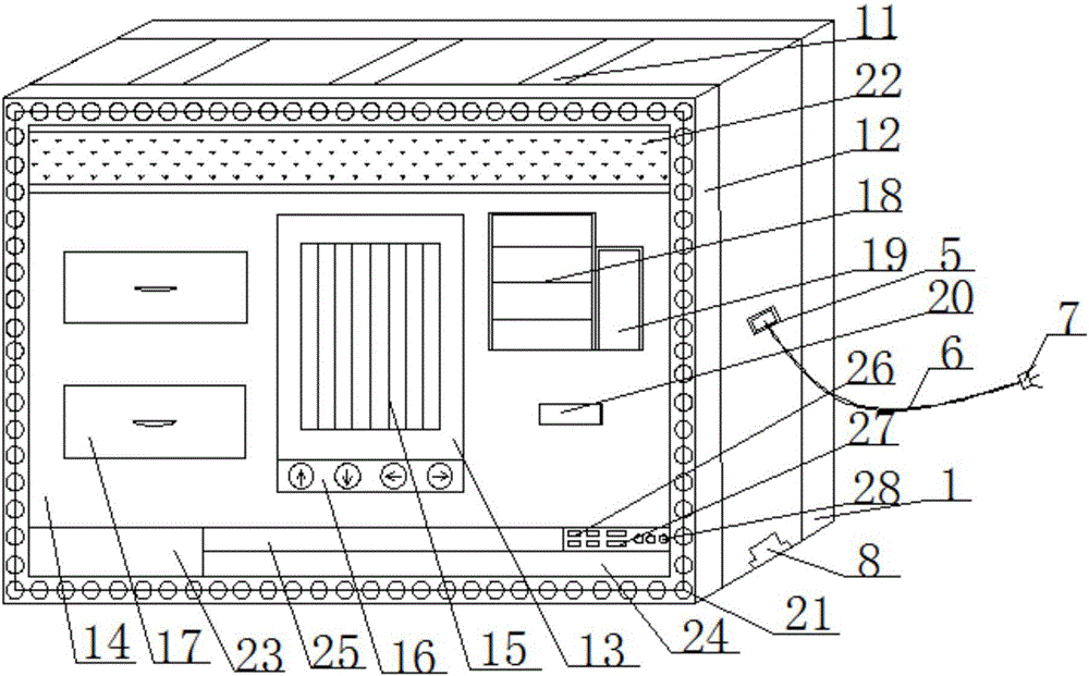 Multifunctional domestic sound device