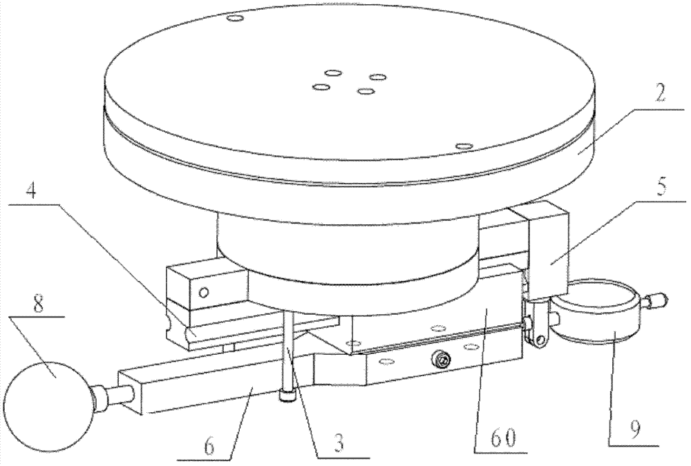 On-line measuring device for diameter of wind power bearing raceway