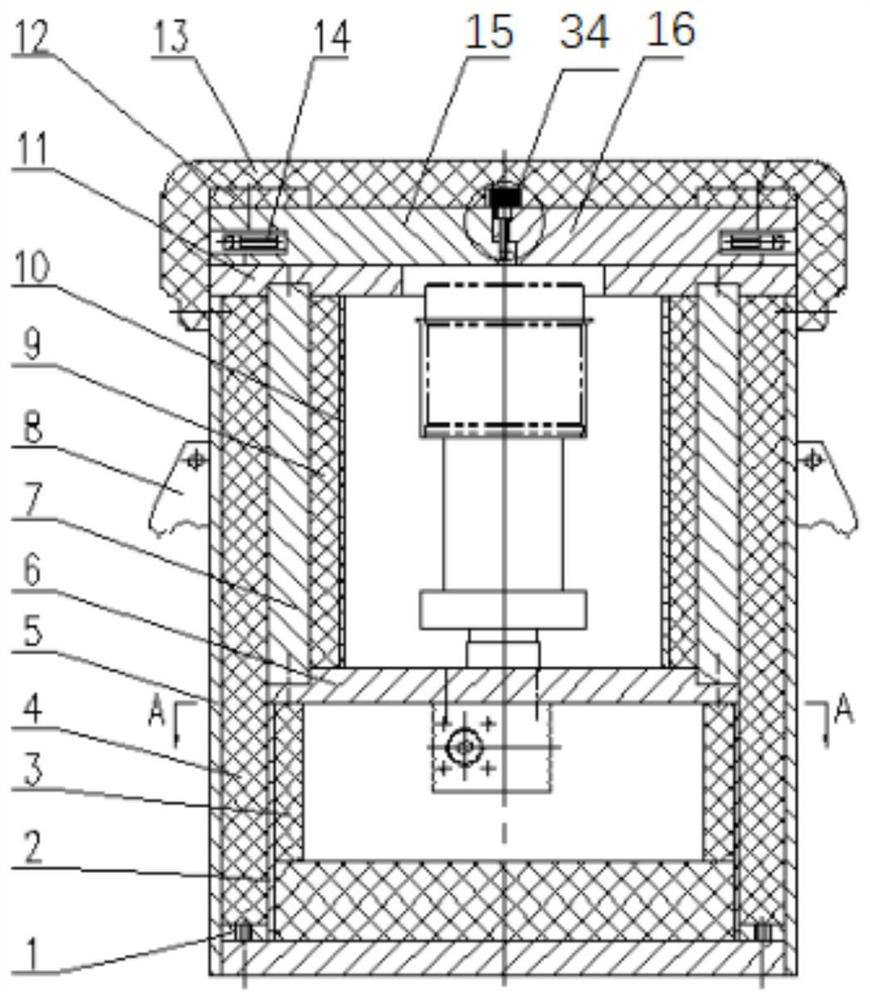 Transfer container