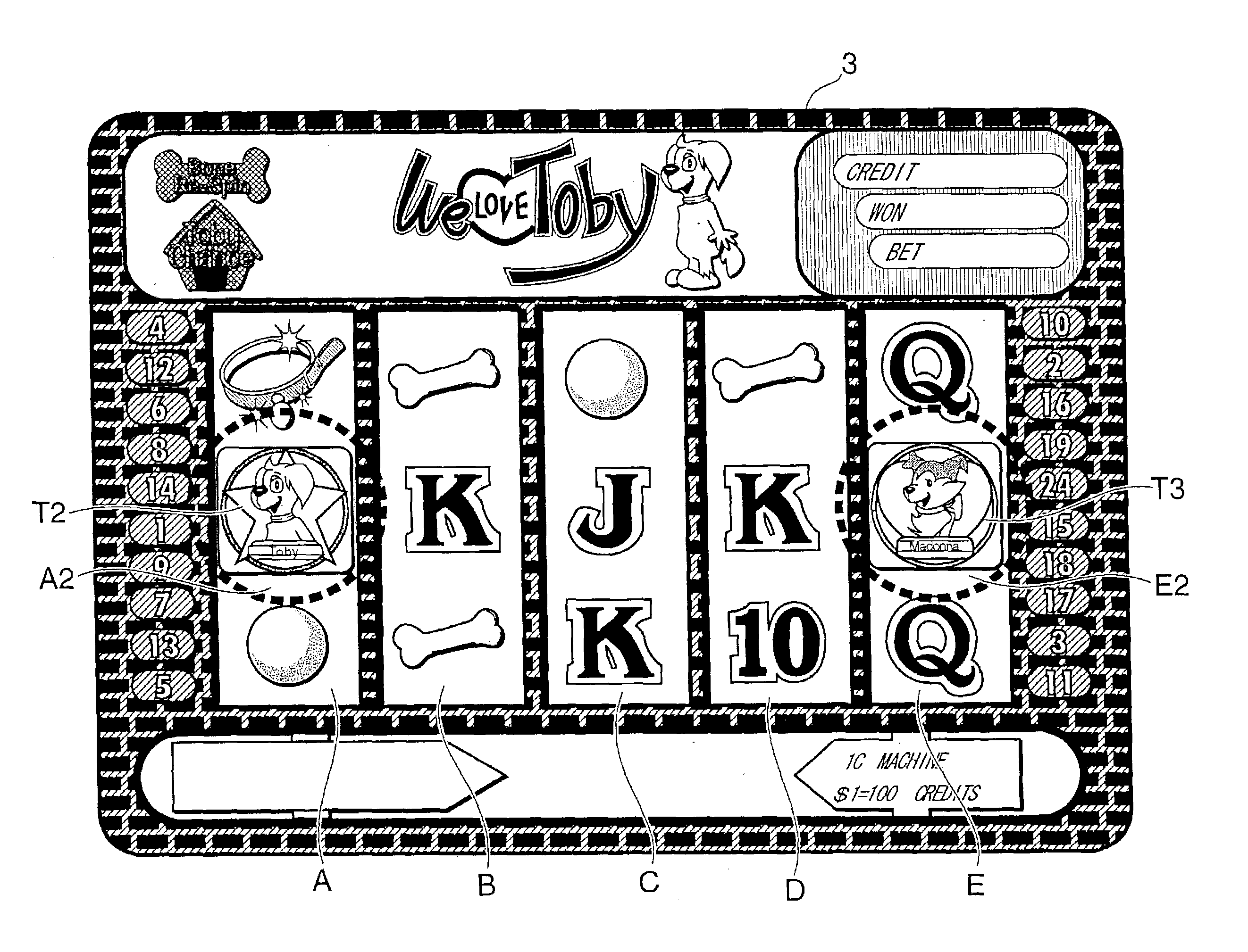 Gaming apparatus with displaying symbols on display regions where a plurality of types of symbols are variably displayed