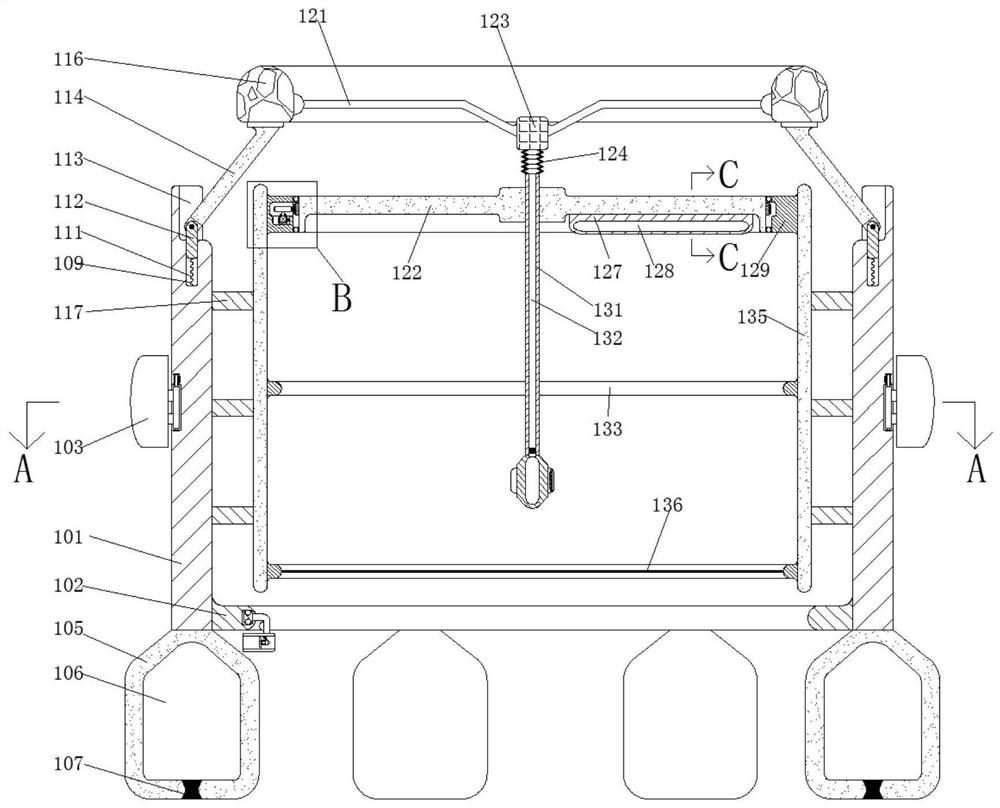 Deep sea net cage attitude real-time modeling system