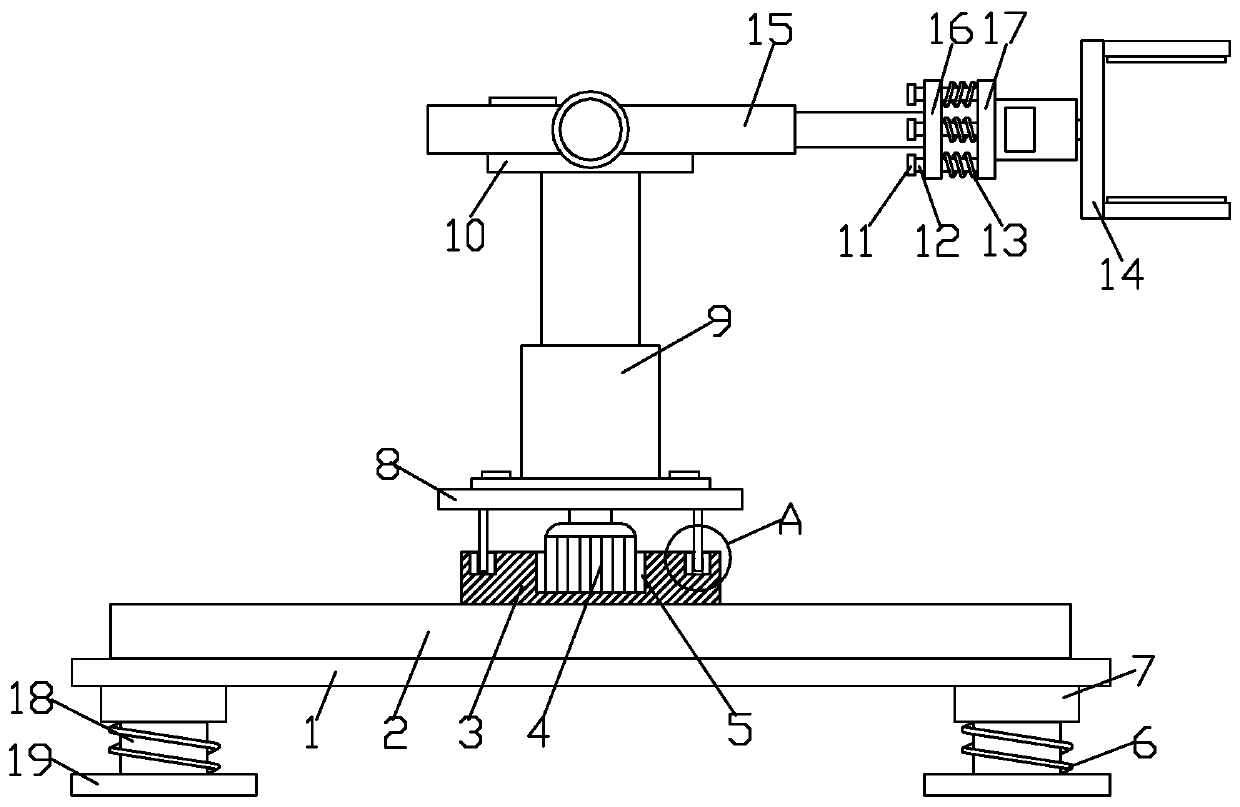 Multi-degree-of-freedom industrial robot