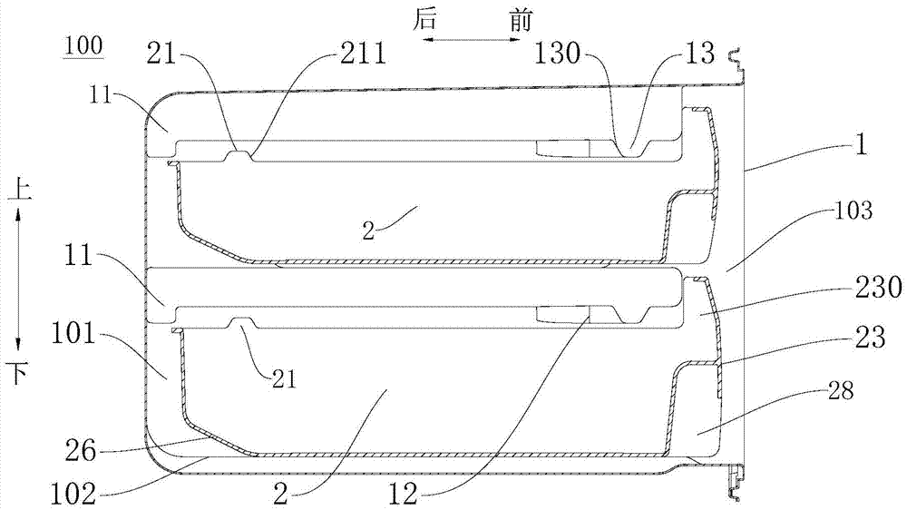 Drawer assembly for refrigeration equipment and refrigeration equipment