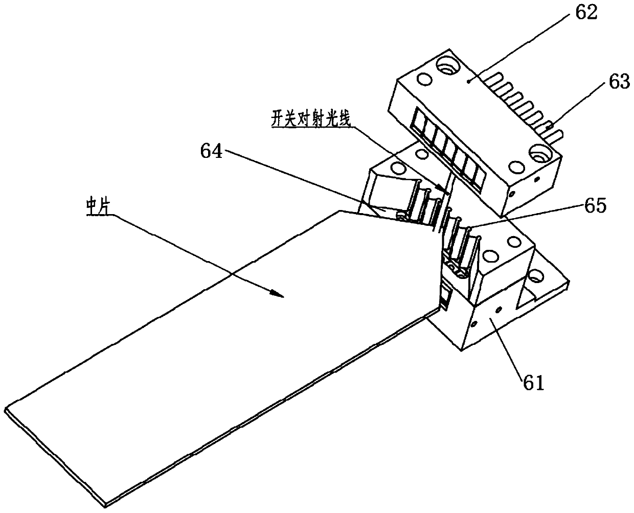 Transformer silicon steel sheet secondary positioning device based on photoelectric detection