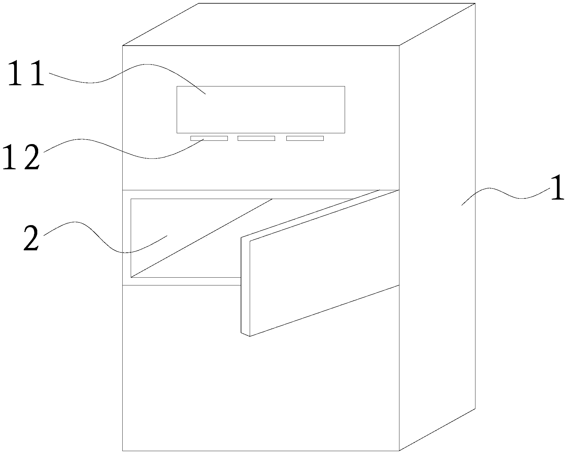 Refrigerator with warm-keeping chamber and temperature controlling method of warm-keeping chamber