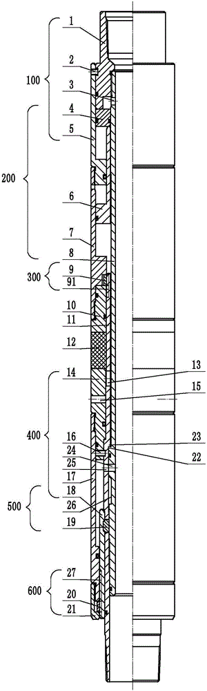 Bidirectional compression hydraulic setting anchorage-free packer and application method thereof