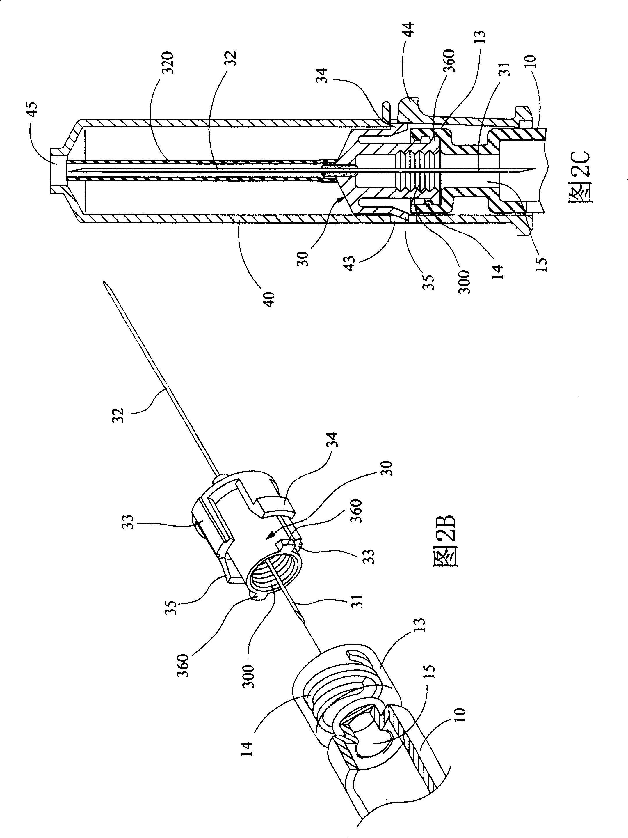 Safety injection needle cylinder