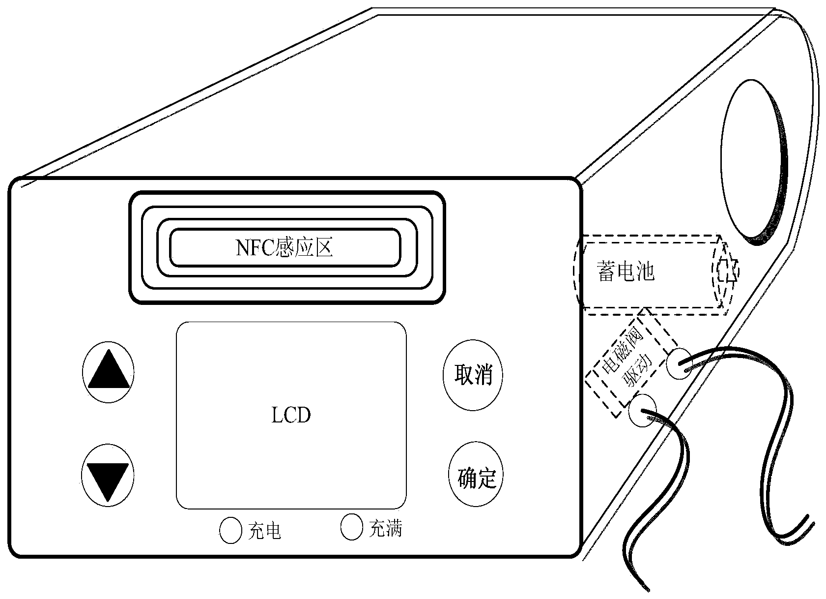Communication device and method of NFC-based low-power-consumption irrigation facility