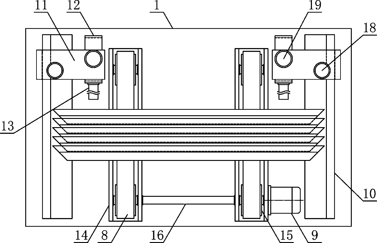 Machining device for solar module frame