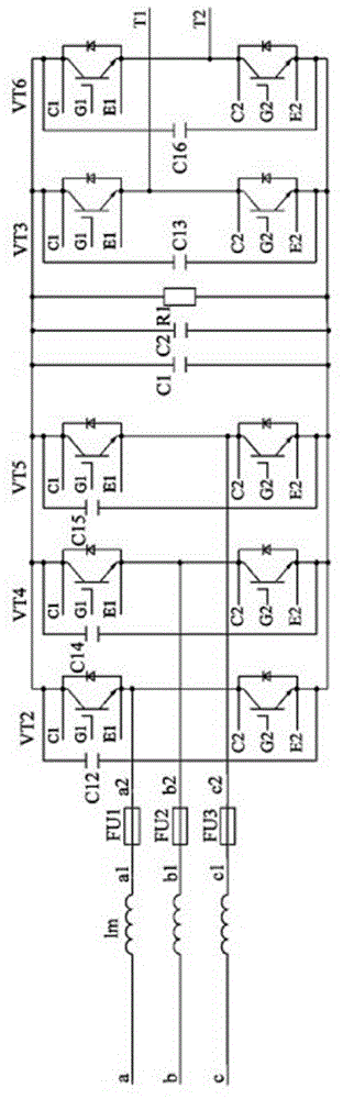 A multi-voltage level output frequency conversion power supply and its control method