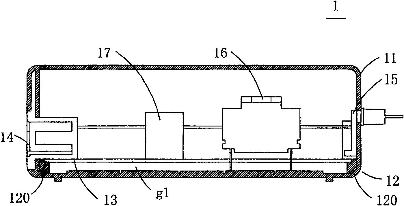 Vibration-damping structure of electronic device