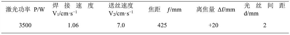 A kind of tc4 titanium alloy solid welding wire for laser wire filling welding with large thickness and ultra-narrow gap and preparation method thereof