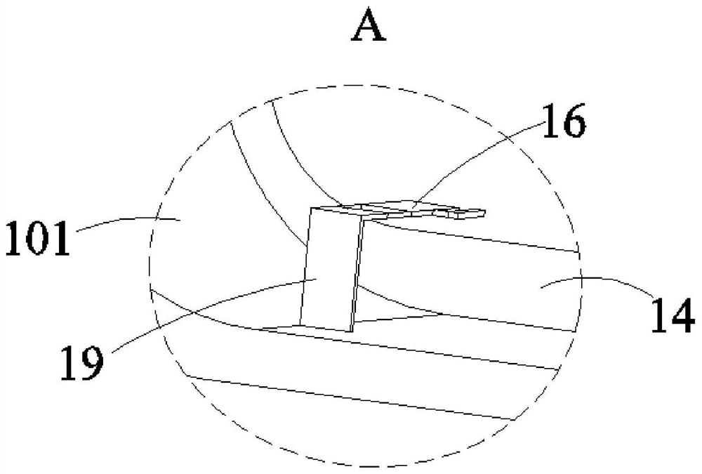 Antenna and Mobile Terminal