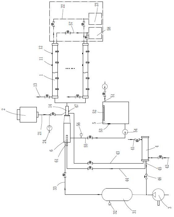 An intelligent cleaning control system for aquaculture water line