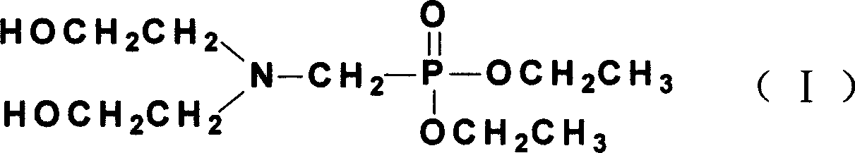 Preparation of N, N-di(2-ethoxyl) aminomethyl diethyl phosphoric acid