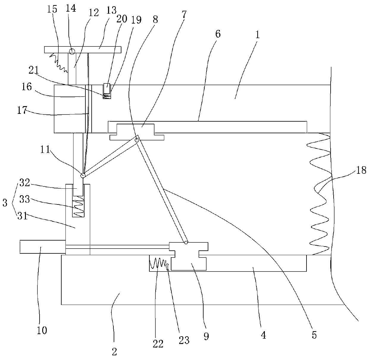 Welded fixing seat with adjustable positioning structure