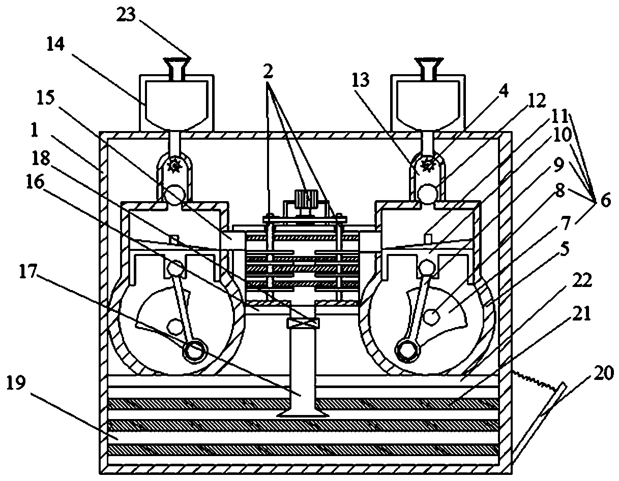 High-efficiency chemical fertilizer processing device