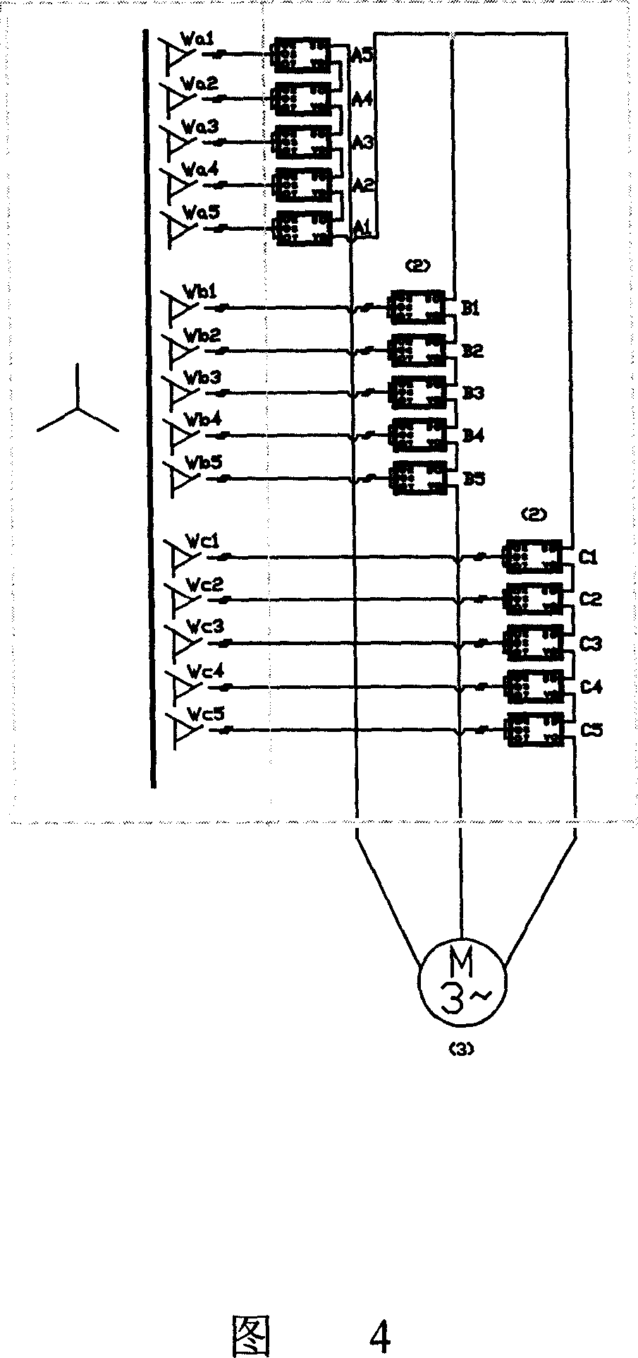 High-voltage frequency converter of power unit series