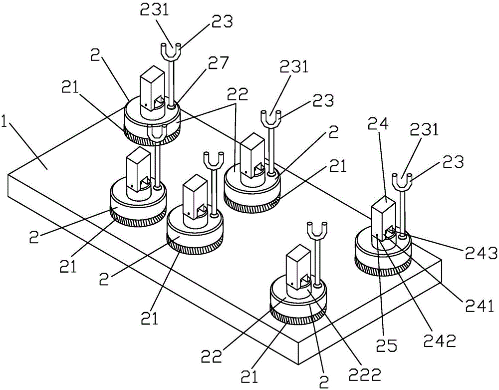 Wiring harness assembly forming and fixing device