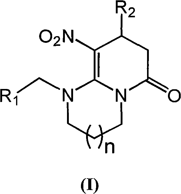 Tetrahydropyridone 1,3-diazacyclo cis-neonicotine compounds as well as preparation method and applications thereof