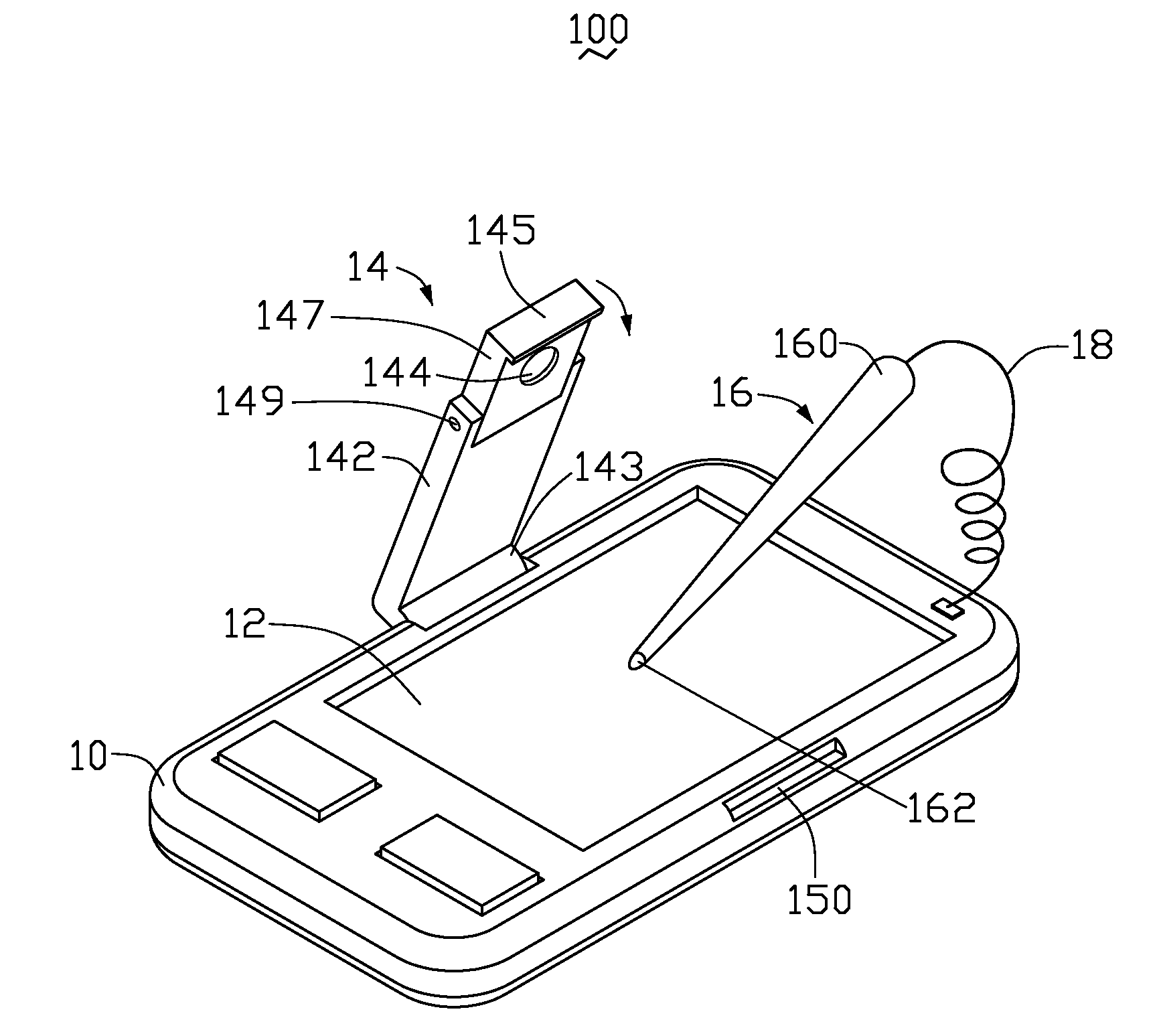 Portable electronic device with touch screen