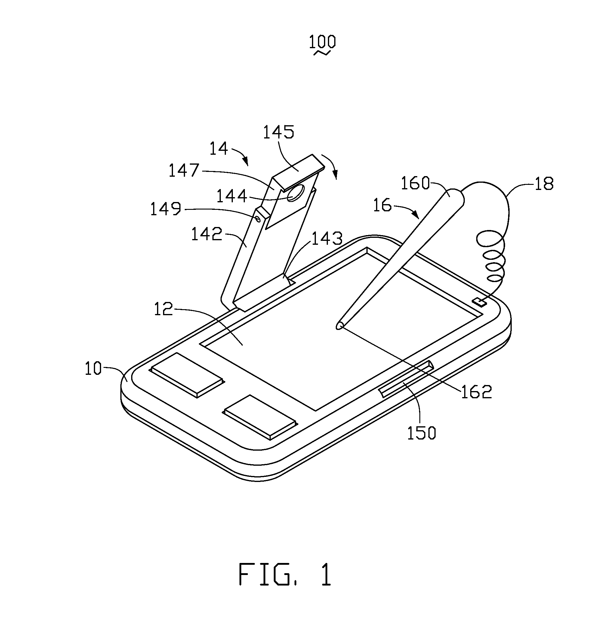 Portable electronic device with touch screen