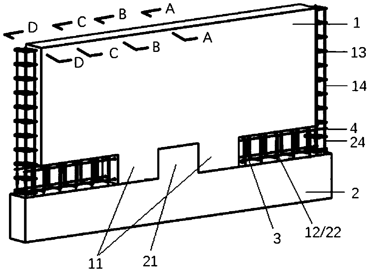 Joint structure of prefabricated shear wall and its splicing method